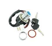 Замки зажигания для квадроцикла ATV